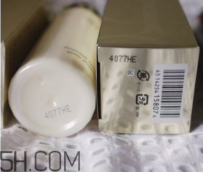 cpb水磨精華適合什么膚質？cpb水磨精華真假辨別