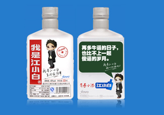 江小白怎么喝？江小白怎么調(diào)酒