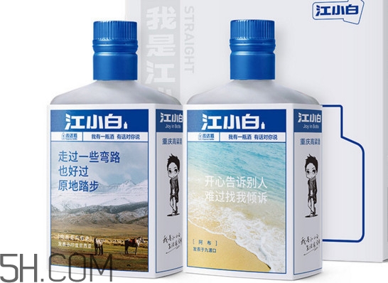 江小白能兌紅牛嗎？江小白能放冰箱嗎