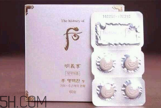 whoo后美白丸有副作用嗎？后拱辰享面霜使用方法