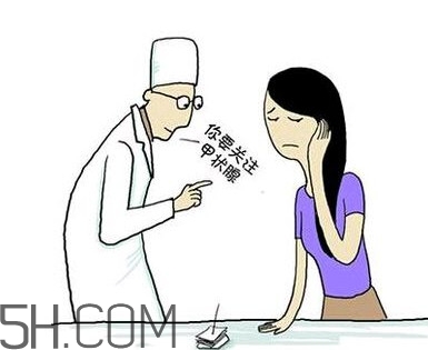 為什么會(huì)得甲狀腺結(jié)節(jié)？甲狀腺節(jié)結(jié)是什么？