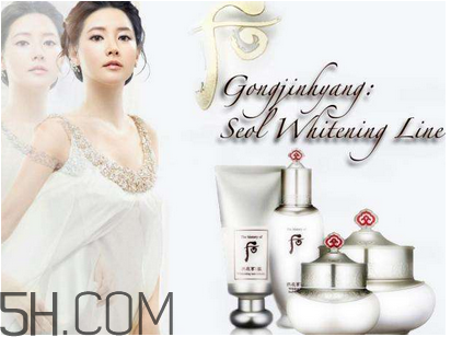 whoo后美白系列適合什么膚質(zhì)？Whoo后是什么牌子？