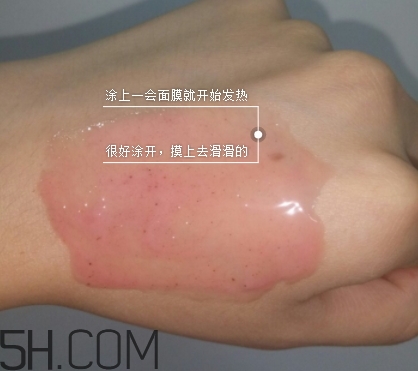阿卡菲老奶奶面膜怎么用？阿卡菲老奶奶面膜多久用一次