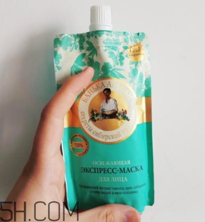 阿卡菲老奶奶面膜多少錢？俄羅斯老奶奶面膜俄羅斯價格