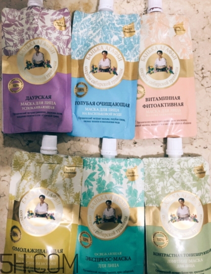 俄羅斯老奶奶面膜哪個顏色好？阿卡菲老奶奶面膜顏色區(qū)別
