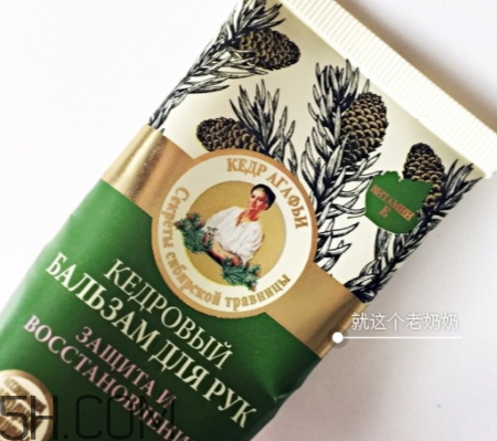 阿卡菲老奶奶是什么牌子？阿卡菲老奶奶品牌介紹