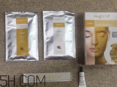 quality earth面膜多少錢？quality earth黃金面膜價格