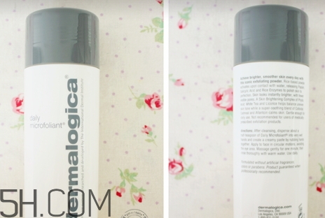 德美樂嘉洗顏粉怎么樣？dermalogica洗顏粉多少錢？