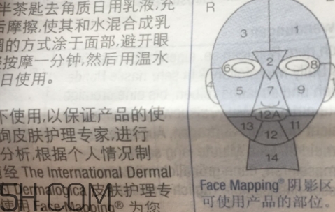 德美樂嘉洗顏粉怎么樣？dermalogica洗顏粉多少錢？