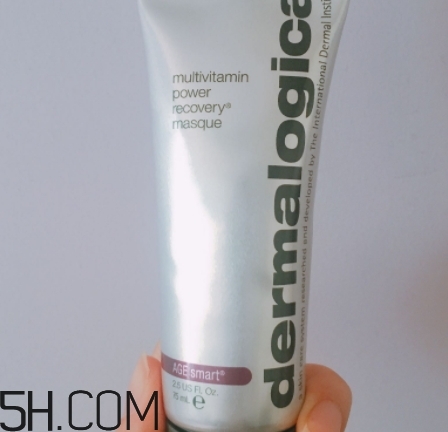 dermalogica多維面膜敷多久？德美樂(lè)嘉多維面膜要洗嗎？