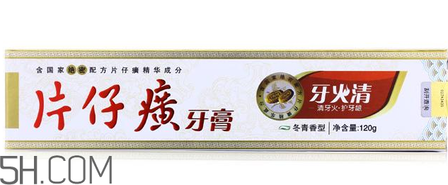 片仔癀牙膏有幾種？片仔癀牙膏測(cè)評(píng)