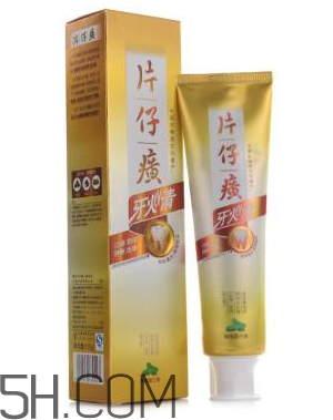片仔癀牙膏有幾種？片仔癀牙膏測(cè)評(píng)