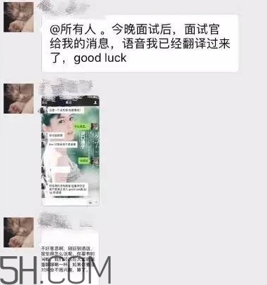 btw什么意思？女生說btw是什么意思？