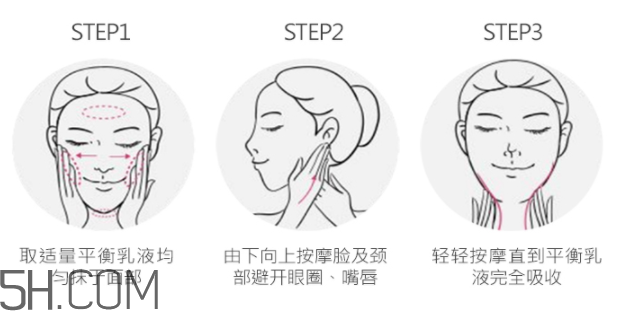 玫琳凱2號乳液怎么樣？玫琳凱2號乳液好用嗎？