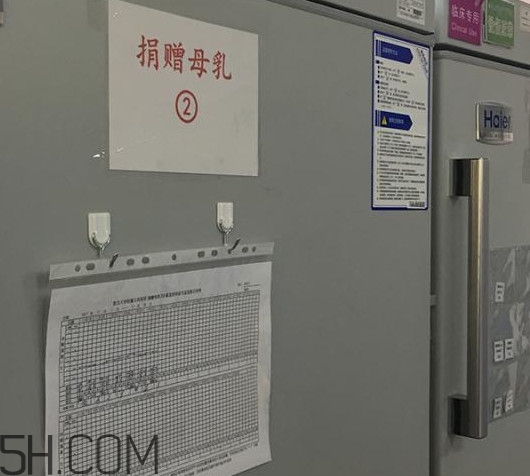 人乳庫是什么？為什么成立人乳庫