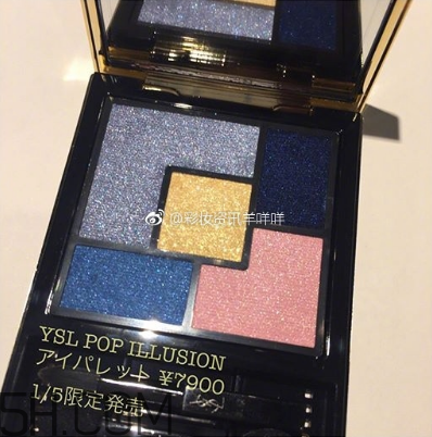 ysl圣羅蘭2018年春季彩妝有什么？ysl2018春季彩妝價(jià)格