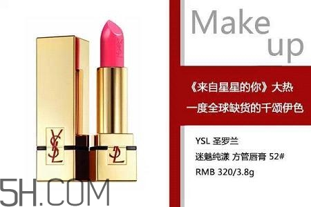 女生怎樣學(xué)會(huì)快速化妝？新手化妝需要的基本用品
