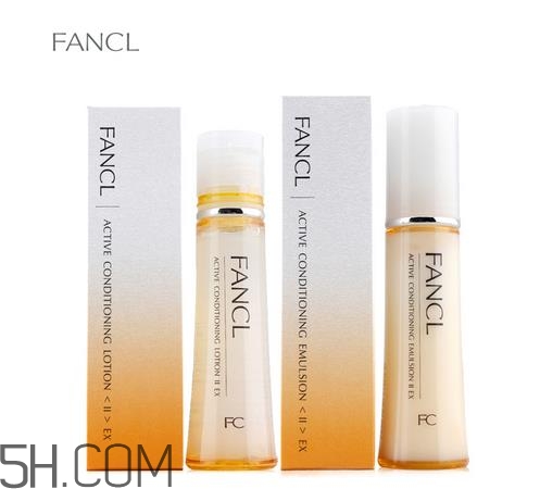 fancl乳液怎么打開(kāi)？fancl乳液好用嗎？