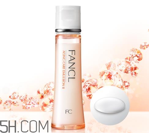 fancl乳液保質(zhì)期多久？fancl乳液成分
