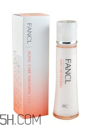 fancl乳液保質(zhì)期多久？fancl乳液成分