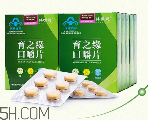 育之緣口嚼片多少錢一盒？育之緣口嚼片哪里有賣？