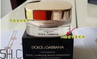 dolce gabbana杜嘉班納化妝品怎么樣？哪些值得買？