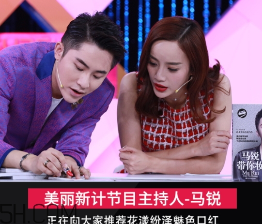思尚是什么牌子？思尚化妝品怎么樣？