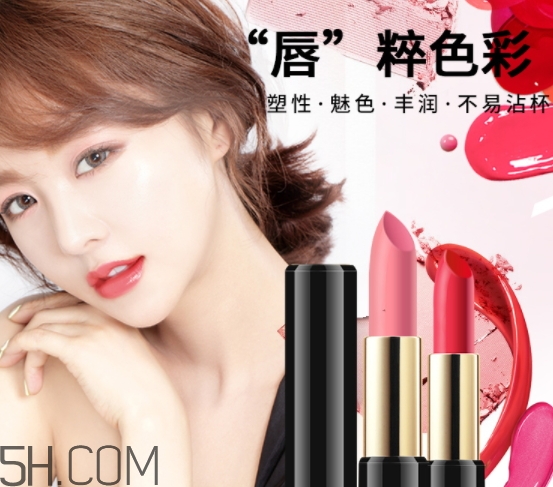 思尚是什么牌子？思尚化妝品怎么樣？