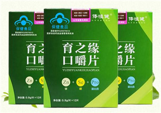 育之緣口嚼片多少錢一盒？育之緣口嚼片哪里有賣？