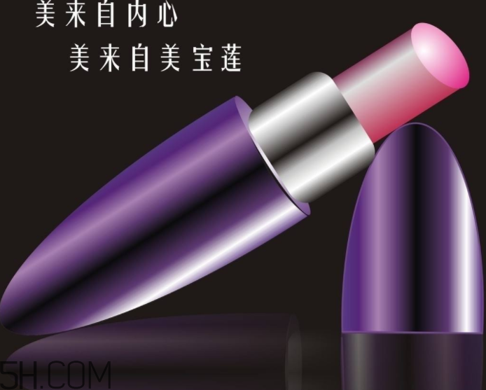 美寶蓮口紅哪個顏色好看？美寶蓮口紅含鉛多嗎？