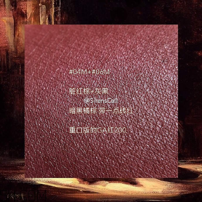 美寶蓮藍(lán)管調(diào)色口紅價(jià)格多少錢？美寶蓮藍(lán)管調(diào)色口紅怎么調(diào)色？