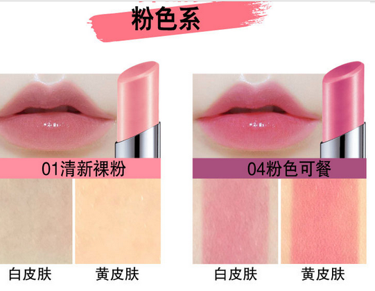 美寶蓮口紅哪個系列好？美寶蓮小燈管口紅最新試色測評