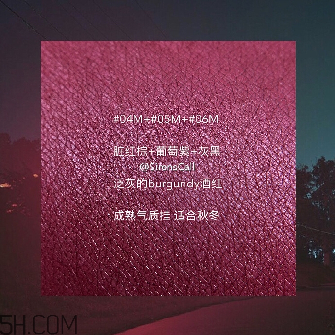 美寶蓮藍(lán)管調(diào)色口紅價(jià)格多少錢？美寶蓮藍(lán)管調(diào)色口紅怎么調(diào)色？