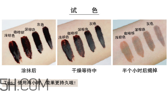 美寶蓮半恒久塑眉膜膠怎么樣？美寶蓮半永久染眉膠怎么挑選？