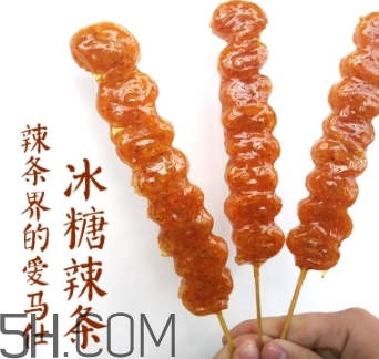 冰糖辣條多少錢？冰糖辣條好吃嗎？
