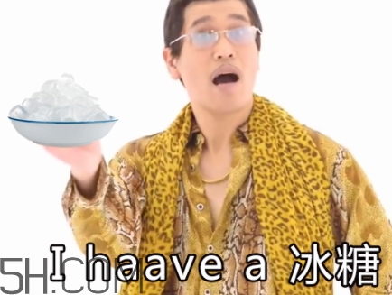 冰糖辣條多少錢？冰糖辣條好吃嗎？
