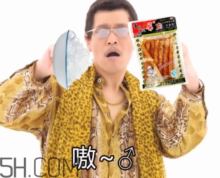冰糖辣條多少錢？冰糖辣條好吃嗎？