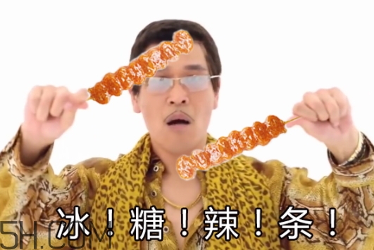 冰糖辣條多少錢？冰糖辣條好吃嗎？