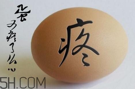 睪丸炎可以性生活嗎？睪丸炎能同房嗎？
