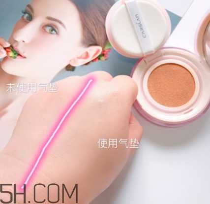 卡姿蘭氣墊cc哪個(gè)色號(hào)好？卡姿蘭氣墊cc試色