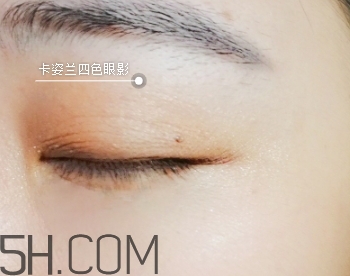 卡姿蘭眼影多少錢？卡姿蘭眼影專柜價格