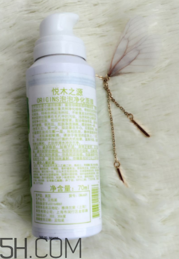 悅木之源泡泡面膜怎么樣？悅木之源泡泡面膜好用嗎？