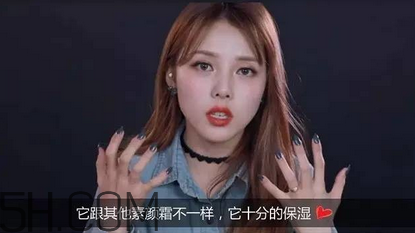 謎尚素顏霜需要卸妝嗎？謎尚嬌寵新娘亮膚素顏霜評(píng)測(cè)