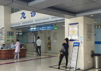 腰間盤突出掛什么科室？腰間盤突出癥狀表現(xiàn)