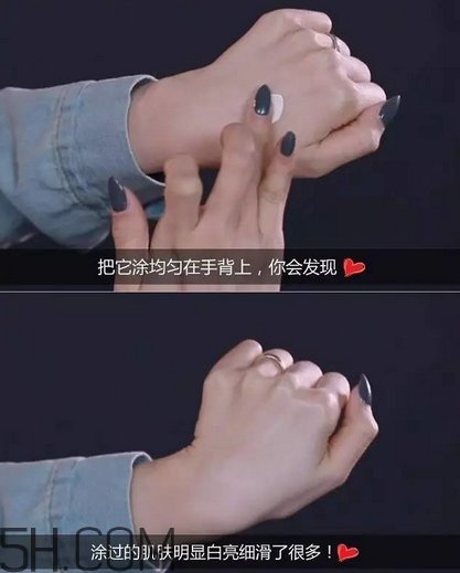 謎尚素顏霜需要卸妝嗎？謎尚嬌寵新娘亮膚素顏霜評(píng)測(cè)