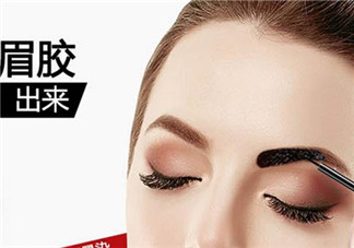 眉膠什么牌子好？眉膠對身體有害嗎？