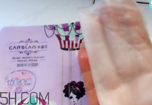 卡姿蘭面膜多少錢(qián)？卡姿蘭面膜好用嗎？