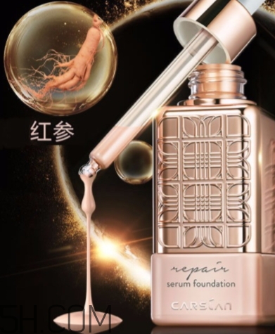 卡姿蘭粉底液怎么樣？卡姿蘭粉底液多少錢？