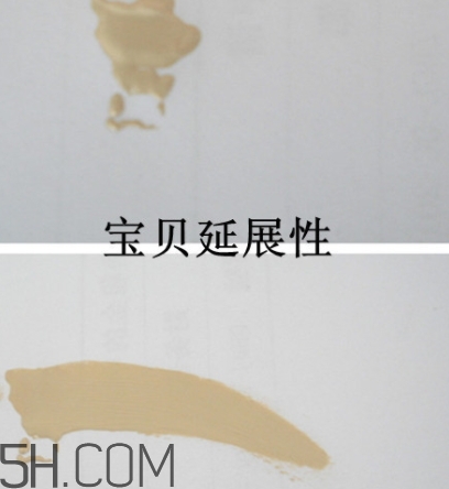 卡姿蘭粉底液怎么樣？卡姿蘭粉底液多少錢？