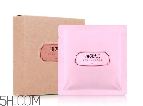 御泥坊蠶絲面膜多少錢？御泥坊蠶絲面膜怎么用？